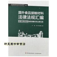从一行代码到一生追求 一位技术开发者的蜕变之旅