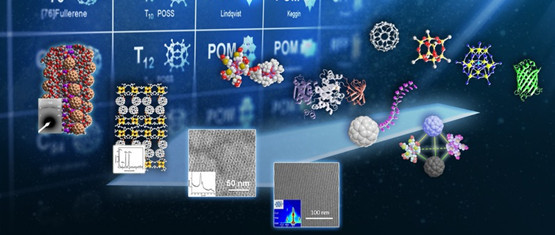 华南软物质科学与技术高等研究院 驱动前沿技术开发的创新引擎